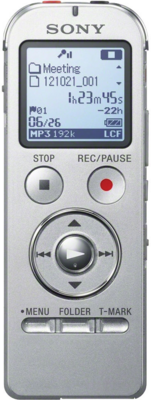 Sony ICD-UX533 Diktafon - Ezüst