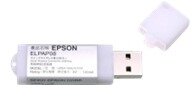 Quick Wireless Connect USB key - ELPAP09