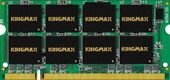 Kingmax 512MB/400MHz DDR notebook memória