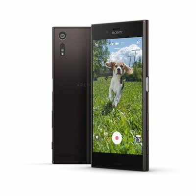 Sony Xperia XZ F8331 Okostelefon - Fekete (Mineral Black)