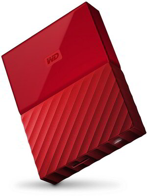 Western Digital 2TB My Passport Piros USB 3.0 Külső HDD