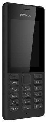 Nokia 150 DualSIM Mobiltelefon Fekete