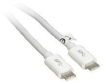 Tracer TRAKBK45861 USB 3.1 Type-C - USB 3.1 Type-C (Apa-Apa) Kábel 1.5m Fehér