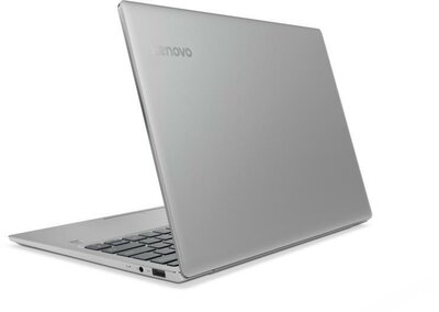 Lenovo Ideapad 520 - 15.6" FullHD IPS, Core i5-7200U, 8GB, 1TB HDD, nVidia GeForce 940MX 4GB - Szürke laptop