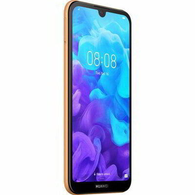 Huawei Y5 (2019) DualSIM Kártyafüggetlen Okostelefon - Borostyán barna (Android)