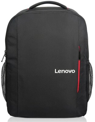 Lenovo B515 Everyday Backpack Laptop hátitáska - Maximum 15.6" méretű laptopokhoz - Fekete színben