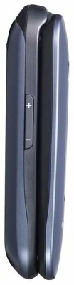 Panasonic KX-TU456EXCE Kártyafüggetlen Mobiltelefon Idősek számára - Kék