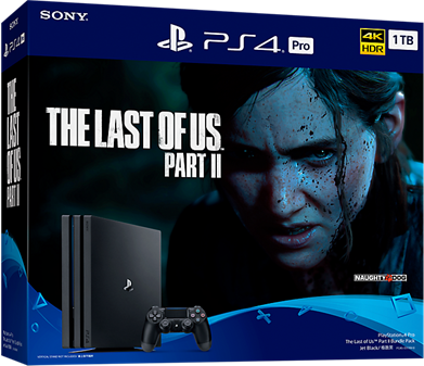 SONY PS4 Konzol 1TB Pro + The Last of Us Part II