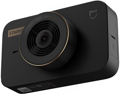 Xiaomi Mi Dash Cam 1S Menetrögzítő kamera - QDJ4032GL