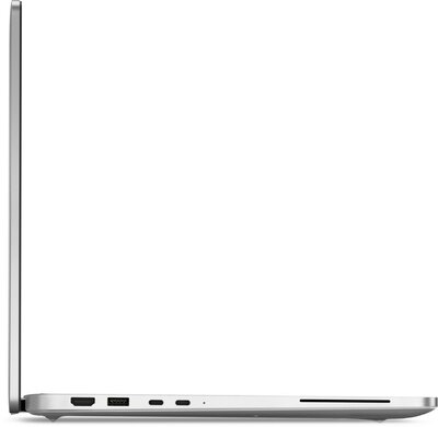 Dell Pro 16 Plus PB16250_379107 - 16" WUXGA, Core Ultra 5-120U, 16GB, 512GB SSD, DOS - Ezüst Üzleti Laptop 3 év garanciával