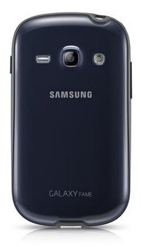 Samsung Galaxy Fame műanyag hátlap - kék