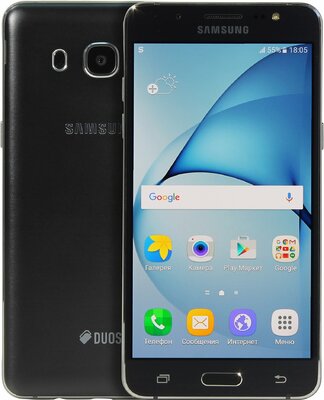 Samsung SM-J510 Galaxy J5 (2016) Okostelefon Fekete