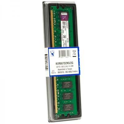 Kingston 2GB/667MHz DDR-II CL5 (KVR667D2N5/2G) memória