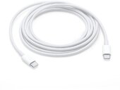 Apple USB-C töltő kábel 2m - Fehér