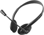 Trust 21665 Primo Headset - Fekete