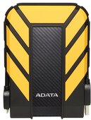 ADATA 2.5" HDD USB 3.0 1TB 5400rpm 8MB Portable Sárga, HD710P ütésálló