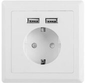 Lanberg AC Wall Socket schuko with 2 Port USB Charger, White
