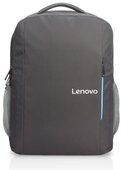 Lenovo B515 Everyday Backpack Laptop hátitáska - Maximum 15.6" méretű laptopokhoz - Szürke színben