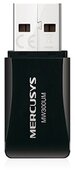 MERCUSYS MW300UM Wireless Adapter USB N-es 300Mbps