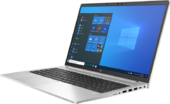 HP ProBook 650 G8 - 15.6" FullHD IPS, Core i5-1135G7, 8GB, 256GB SSD, Microsoft Windows 10 Professional - Ezüst Üzleti Laptop 3 év garanciával