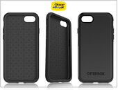 Otterbox 77-53947 Symmetry Apple iPhone 7 védőtok 4.7" - Fekete