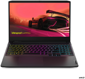 Lenovo Ideapad Gaming 3 - 15.6" FullHD IPS 120Hz, Ryzen 7-5800H, 8GB, 512GB SSD, nVidia GeForce GTX 1650 4GB, DOS - Árnyfekete Gamer Laptop 3 év garanciával