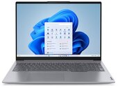 Lenovo ThinkBook 16 (Gen7) - 16" WUXGA, AMD Ryzen 7 7735HS, 32GB, 512GB SSD, DOS - Sarkvidéki szürke Üzleti Laptop 3 év garanciával