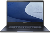 Asus ExpertBook P5405CSA-NZ0395W - 14,0" FullHD, Core Ultra 5-226V, 32GB, 512GB SSD, Microsoft Windows 11 Home - Palaszürke Üzleti Laptop