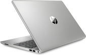 HP 250R G10 B9YN9ET - 15.6" FullHD, Core 5-120U, 16GB, 512GB SSD, DOS - Ezüst Üzleti Laptop 3 év garanciával