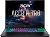 Acer Predator Helios Neo ANV17-I31-794W - NH.U4HEU.00A - 17.3" WQXGA, Core Ultra 7-270HX, 16GB, 1TB SSD, nVidia GeForce RTX 5060 8GB, DOS - Fekete Gamer Laptop 3 év garanciával