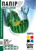 ColorWay Fotópapír , kétoldalas (fényes), 220g, A4, 20 lap