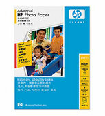 HP Q8692A 10x15 glossy paper 250g/100s