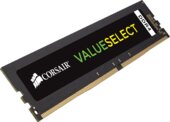 Corsair 16GB DDR4 2133MHz Value Ram