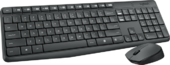 Logitech MK235 Wireless Billentyűzet GER + Egér - Szürke