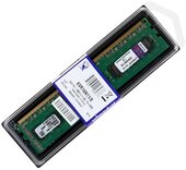 Kingston 8GB/1600MHz DDR-3 1,35V (KVR16LN11/8) memória