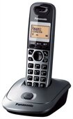 Panasonic KX-TG2511HGM DECT telefon - szürke