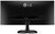 LG 29" 29UM58-P Ultrawide HDMI monitor - fekete
