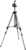 Hama Star 700 EF Kamera állvány (Tripod) - Pezsgő