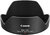 Canon Lens Hood W-73C Napellenző