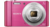 Sony Cyber-Shot DSC-W810 Kompakt fényképezőgép - Rózsaszín