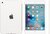 Apple iPad Mini 4 Szilikon tok Fehér