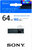 Sony 64GB MicroVault W USB 3.1 pendrive