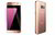 Samsung Galaxy S7 32GB okostelefon - Rózsaszín-arany
