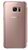 Samsung EF-ZG930CZE Galaxy S7 Áttetsző Flip tok - Pink/Arany