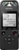 Sony ICD-SX2000 Diktafon - Fekete