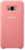 Samsung EF-PG955TP Silicone Cover Galaxy S8 Plus Gyári Szilikon Tok - Rózsaszín