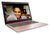 Lenovo Ideapad 320 - 15.6" HD,Celeron N3350, 4GB, 500GB HDD, Intel HD Graphics, DOS - Piros Laptop - WOMEN'S TOP