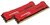 Kingston HyperX Savage Intel XMP 16GB DDR3 Kit(2x8GB) Piros HX316C9SRK2/16