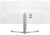 LG 38WK95C-W Ívelt IPS HDR10 Monitor - 37.5" (3840x1600), 21:9, 300 cd/m2, 5ms, HDMI,DisplayPort,USB-C,USB,hangszóró