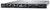 Dell EMC rack szerver PE R440 (2.5"), 1x 8C S4110 2.1GHz, 1x16GB, 1x600GB 10k SAS; H730P+, iD9